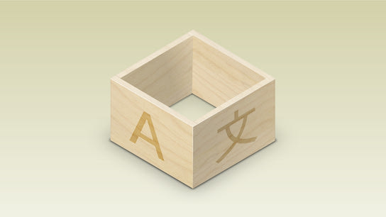 The Flatpak box logo decorated with an translation symbols.